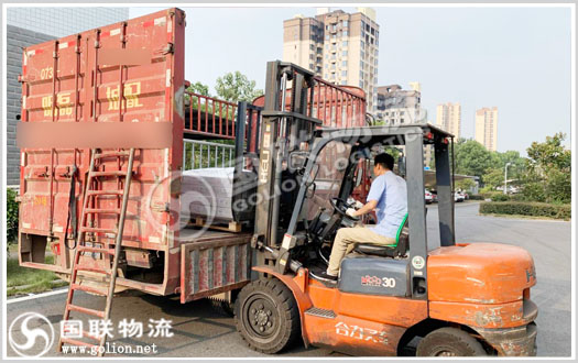 整車運輸  國聯物流